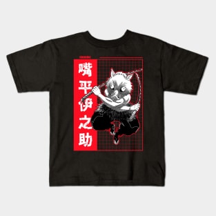 Inosuke 7 Kids T-Shirt